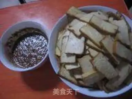 Make step 7