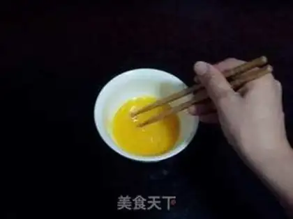 Make  step 1