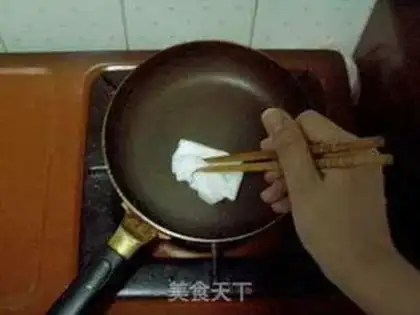 Make  step 2