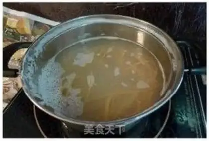 Make  step 2