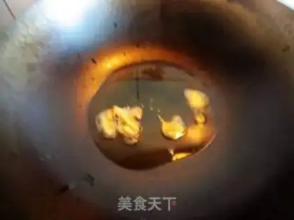 Make step 2