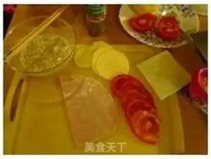 Make step 2