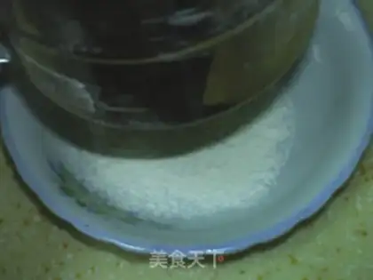 Make step 1