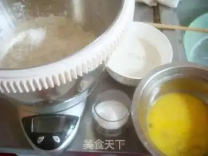 Make step 0