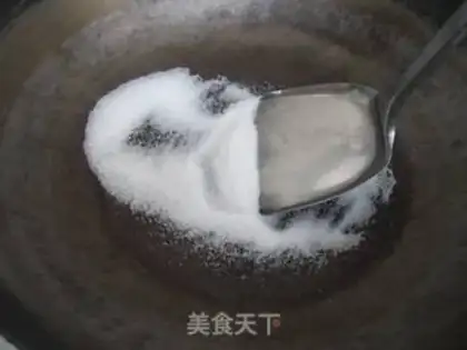 Make step 2