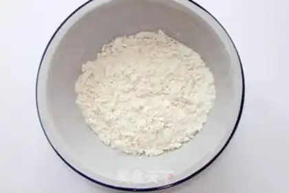 Make step 2