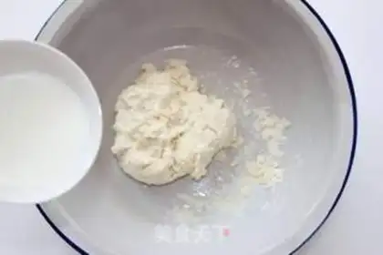 Make step 3