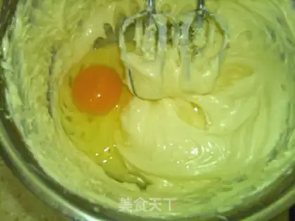 Make  step 5