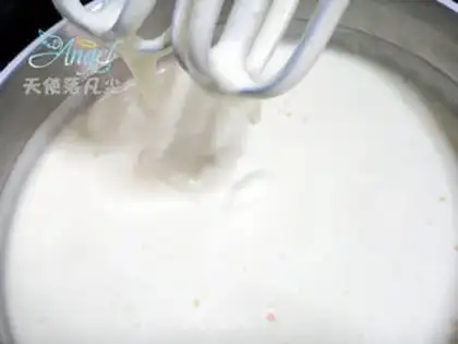 Make  step 3