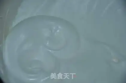 Make  step 1