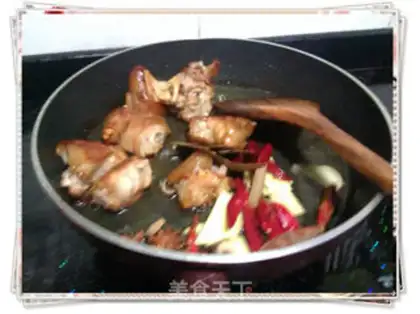 Make step 2