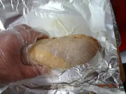 Make step 5