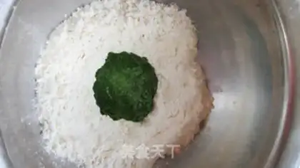 Make step 1