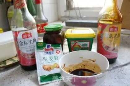 Make step 1
