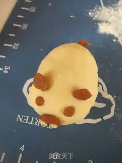 Make step 6