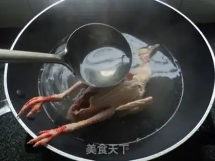 Make step 1