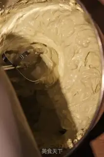 Make step 44