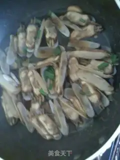Make step 1