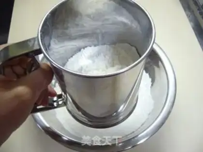 Make step 1