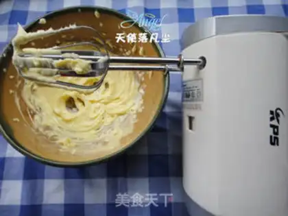 Make step 1