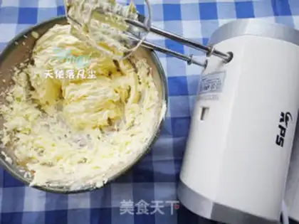 Make step 2