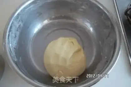 Make step 0
