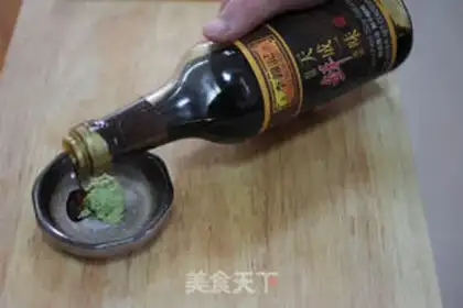 Make step 1