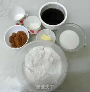 Make step 0