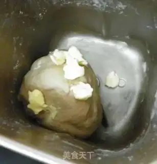 Make step 2