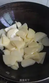 Make  step 1
