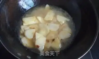 Make  step 2