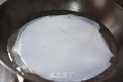 Make step 1