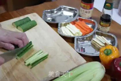 Make step 1