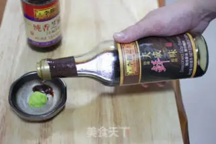 Make step 1