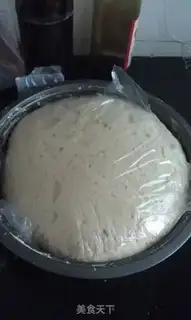 Make step 1