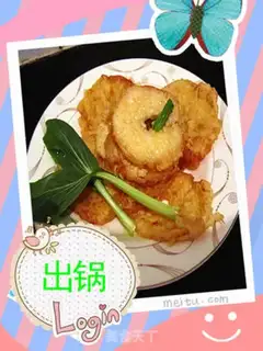 Make step 9