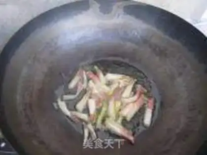 Make step 2
