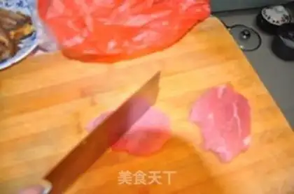 Make step 1