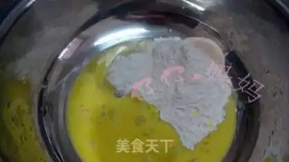 Make step 1