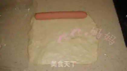 Make step 7