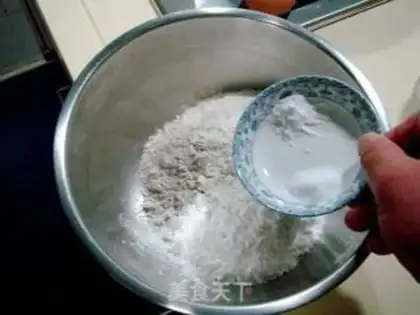 Make step 1