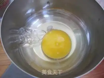 Make  step 1