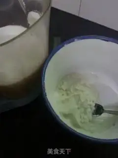 Make step 0