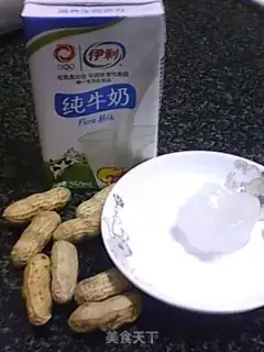 Make step 1