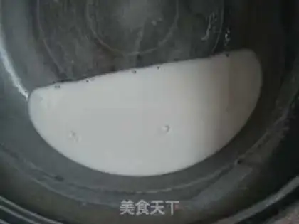Make  step 0
