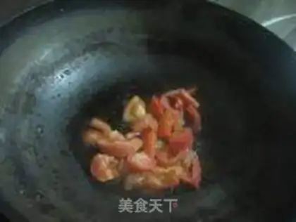 Make  step 1