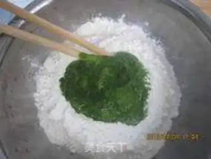 Make step 2