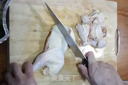 Make  step 2