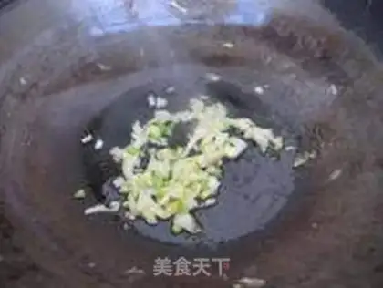 Make step 1