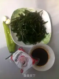 Make step 0